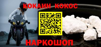 крисы Коммунар