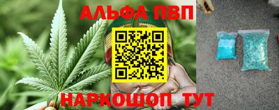 мдпв Конаково