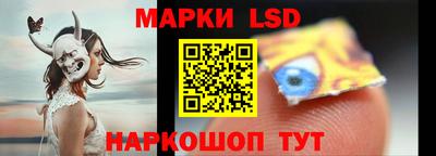 крисы Коммунар