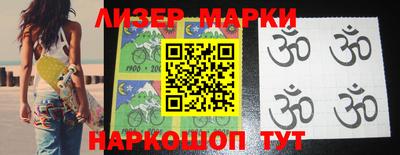крисы Коммунар
