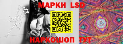 мдпв Конаково