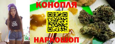 кокаин Комсомольск-на-Амуре