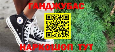 крисы Коммунар