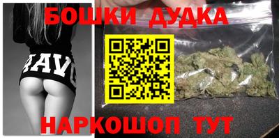 мдпв Конаково