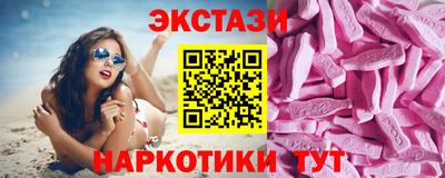 кокаин Комсомольск-на-Амуре