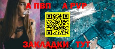 крисы Коммунар