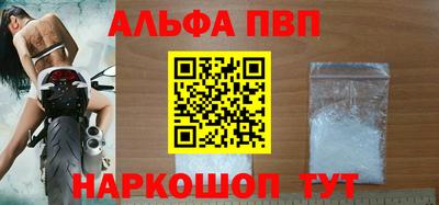 крисы Коммунар