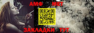 крисы Коммунар