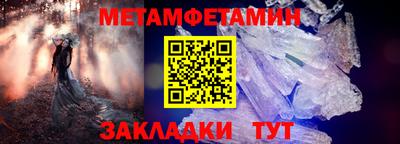 крисы Коммунар