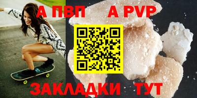 мдпв Конаково