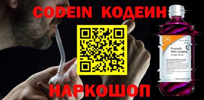 крисы Коммунар