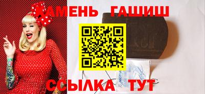 крисы Коммунар