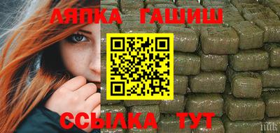 кокаин Комсомольск-на-Амуре