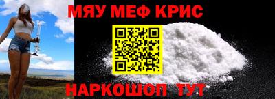 мдпв Конаково