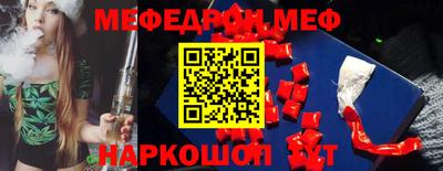 мдпв Конаково