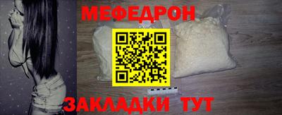 кокаин Комсомольск-на-Амуре