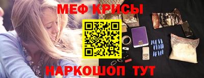 мдпв Конаково