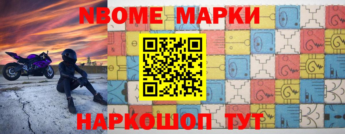 Клинцы  Лсд 25 экстази кислота  Вход с VPN 